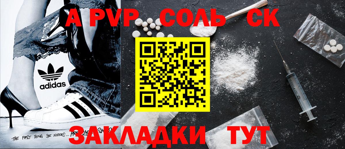 Галлюциногенные грибы Городец