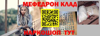 крисы Чебоксары