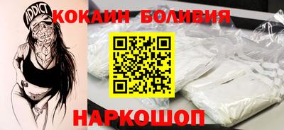 ГАЛЛЮЦИНОГЕННЫЕ ГРИБЫ Чапаевск