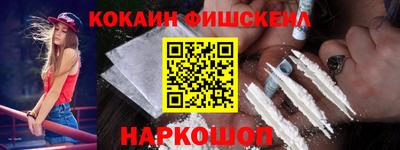 крисы Чебоксары