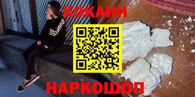 прущий лед Чебаркуль