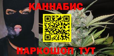 прущий лед Чебаркуль
