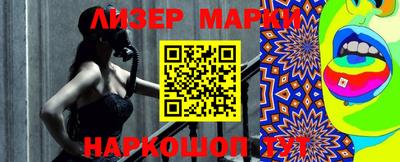 прущий лед Чебаркуль