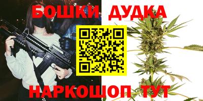 крисы Чебоксары
