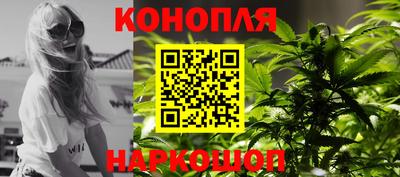 ГАЛЛЮЦИНОГЕННЫЕ ГРИБЫ Чапаевск