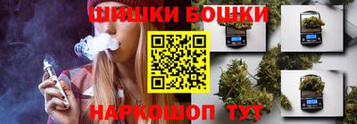 прущий лед Чебаркуль