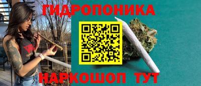 прущий лед Чебаркуль