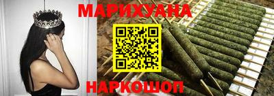ГАЛЛЮЦИНОГЕННЫЕ ГРИБЫ Чапаевск