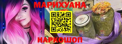 ГАЛЛЮЦИНОГЕННЫЕ ГРИБЫ Чапаевск