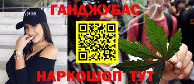 ГАЛЛЮЦИНОГЕННЫЕ ГРИБЫ Чапаевск