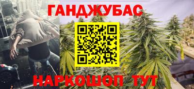 ГАЛЛЮЦИНОГЕННЫЕ ГРИБЫ Чапаевск
