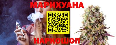 прущий лед Чебаркуль