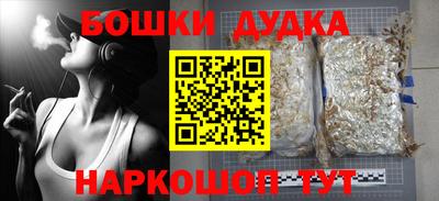крисы Чебоксары