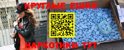 крисы Чебоксары