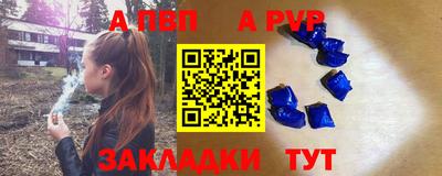 прущий лед Чебаркуль