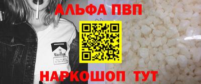 ГАЛЛЮЦИНОГЕННЫЕ ГРИБЫ Чапаевск