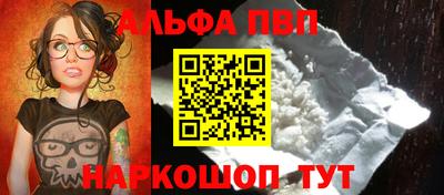 крисы Чебоксары