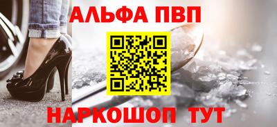 ГАЛЛЮЦИНОГЕННЫЕ ГРИБЫ Чапаевск