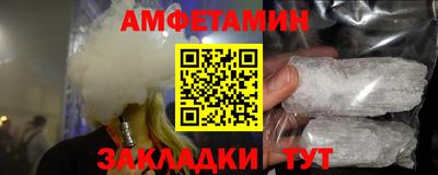 крисы Чебоксары