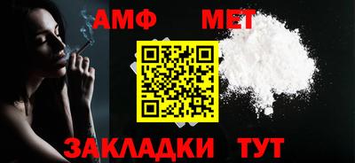 крисы Чебоксары
