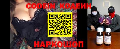 крисы Чебоксары