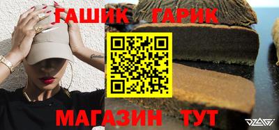 прущий лед Чебаркуль