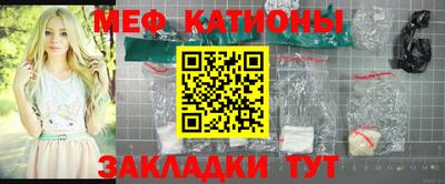 ГАЛЛЮЦИНОГЕННЫЕ ГРИБЫ Чапаевск